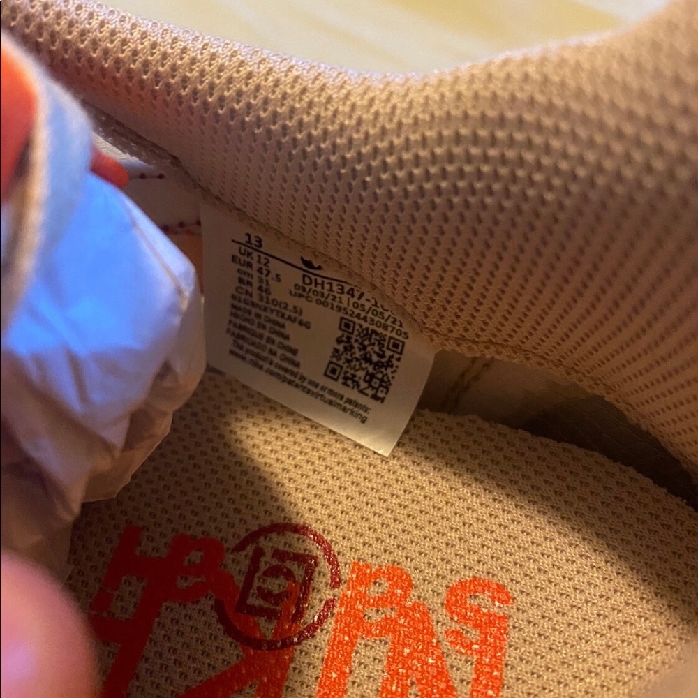Nike Sacai Waffle